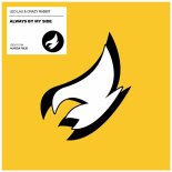 Leo Lau & Crazy Rabbit - Always By My Side (Extended Mix)