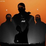 Fred again.. Feat. Swedish House Mafia & Future - Turn On The Lights (Maj Remix)