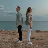 The Dziemians - Ponad (Original Mix)