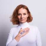 Ewelina Flinta - Panno Chłód