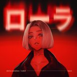 Daria Zawiałow, Sokół, Michał Kush - Laura