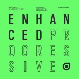 Shane 54 & London Thor - Kingdom (Bound To Divide Extended Remix)