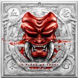 Bloodlust & Carola & Livid - In Blood We Trust (Extended Mix)