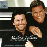 Modern Talking - Megamix 2000 (New Rap Version)