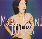 Mary kiani - 100 -  tall paul Remix