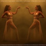 Evangelia - Aphrodite (Radio Edit)