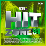 AJR - Weak (Radio Edit)
