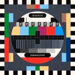 Dawid Podsiadło - dobranocpapa