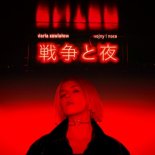 DARIA ZAWIALOW - Demo Song (Radio Edit)