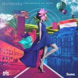 Kav Verhouzer, Leon Brooks & Ray Bryan - LA to Amsterdam (Extended Mix)