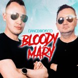 Lady Gaga, Kalwi & Remi, DJ Hazel, DJ Bazz - Bloody Mary (Dance 2 Disco Extended Remix)
