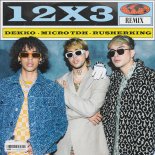DEKKO, Micro TDH, Rusherking - 12x3 Remix