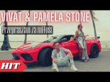 Vivat & Pamela Stone - Przepraszam Za Miłość