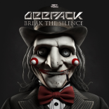 Deepack - Break The Silence (Extended Mix)