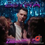 BAYERA - Zabawmy sie (Extended)