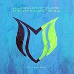 Michael Milov & Supplement Us & Natune - Save Your Life (Extended Uplifting Mix)