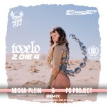 Tove Lo - 2 Die 4 (Misha Plein & PS PROJECT Remix)