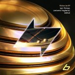 Igor Zanga & Umberto Pagliaroli & DMILE - Wake Up (Extended Mix)