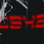 USUKA - Aphrodisiac (VIP Mix)