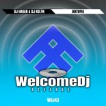 Dj Hákan & DJ Kolyn - Dixtopia (Dj Hákan Edit)