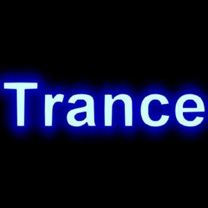 Trancendam - bassTrance