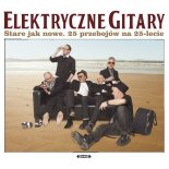Elektryczne Gitary - Kiler (2014)