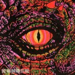 Stevan - Reptilian