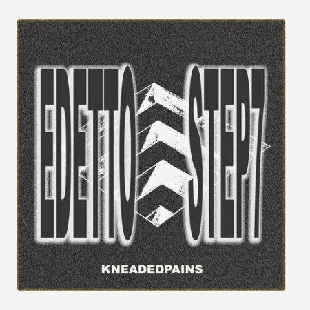 edetto - Step 7 (Original Mix)