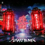 The Prophet   Malice - Ichiban (Original Mix)