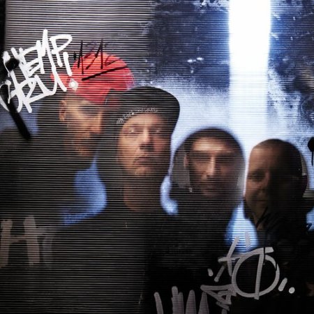 Hemp Gru - Hemp Groove (Prod. Szwed SWD)