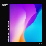 Caroline Roxy - Butterflies (Extended Mix)