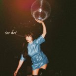 Liz Cass - Too Hot
