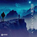 Gabry Ponte Feat. Datura - Destination Infinity (Extended Mix)