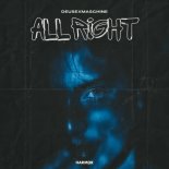 DeusExMaschine - All Right (Extended Mix)