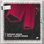 Roman Adam - Last Night (Original Mix)