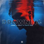 LANNÉ & CODE X Feat. Nethy Aber - Drowning (Extended Mix)