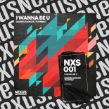 Gabriel Dancer - I Wanna Be U (Original Mix)