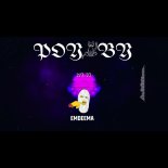 POYƎBY - EMDEEMA
