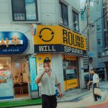 Will Sparks Feat. Gigi Russ - Round Round