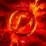 Serzo - I Want You (Extended Mix)