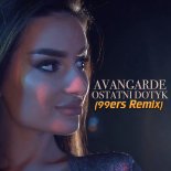Avangarde - Ostatni Dotyk (99ers Remix)