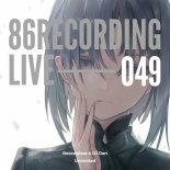 DJ Dan, Rossweisse - Uninvited (Original Mix)