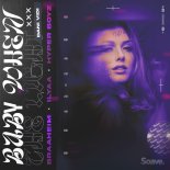 Braaheim, Ilyaa & HYPER BOYZ Feat. Dani Vidi - Baby When the Light (Extended Mix)