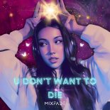 Nicolas Oliveros & Andrea Benitez - U Don't Want To Die