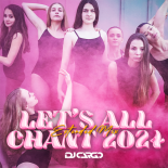 DJ Cargo - Let's All Chant 2024 (Extended Mix)