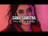 Sekret - Sama Samotna (Tr!Fle & Loop & Black Due Remix)