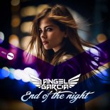 Angel Garcia DJ - End Of The Night (Original Mix)