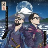 NORII & CIGMA - Love Is Killing Me