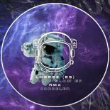 Loopez (ES) - Moving Slow (Original Mix)