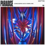 Going Deeper Feat. KDH & Jasmin Jane - Paradise (Extended Mix)